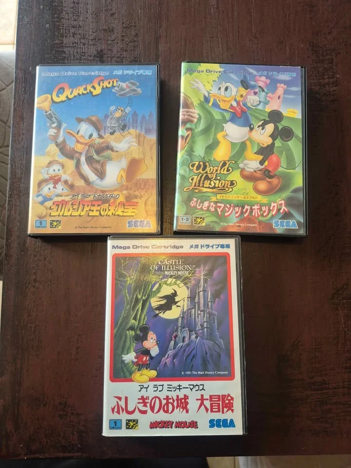 Jeux vidéo rétro — Photo 2