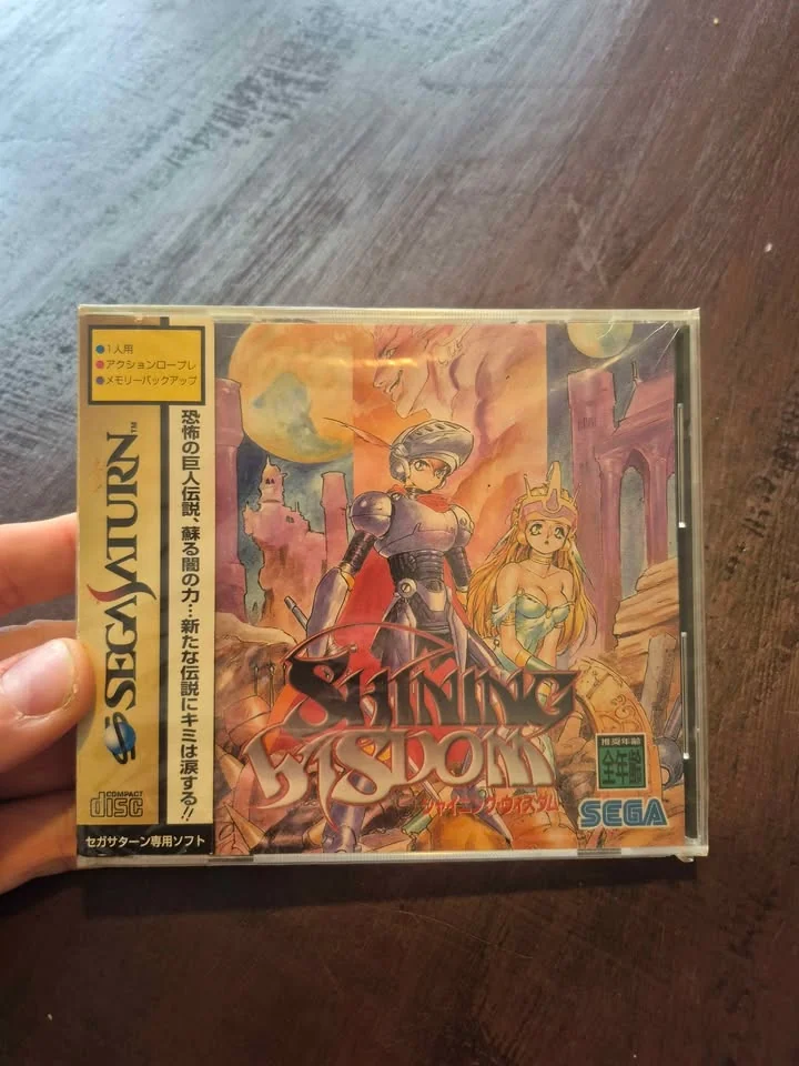 Jeux vidéo rétro — Photo 3