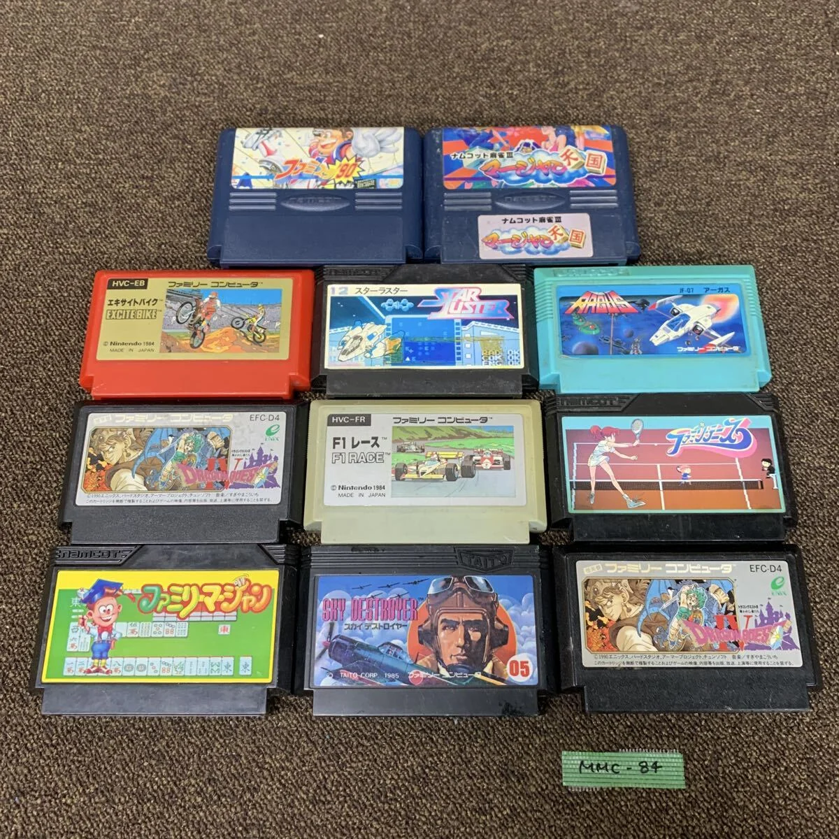 Jeux vidéo rétro — Photo 7