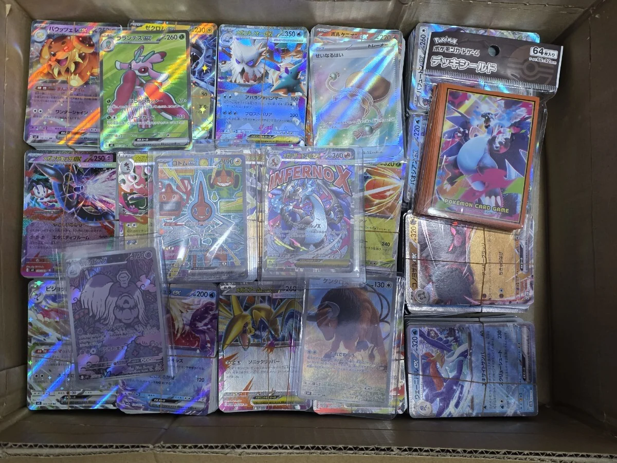 Pokémon & cards — Photo 1